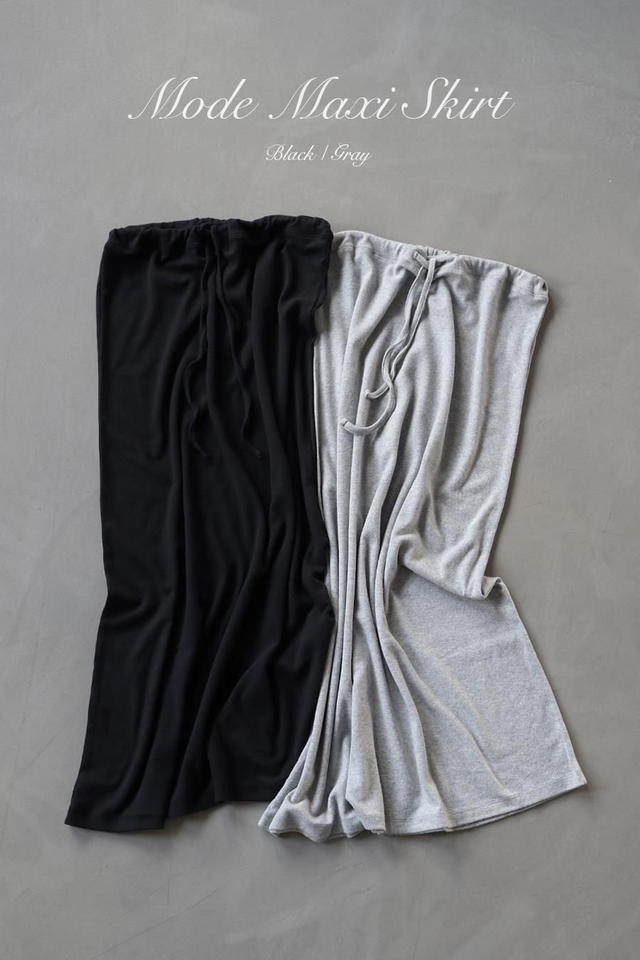 Mode Maxi Skirt (2col)