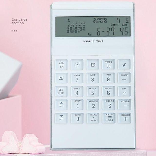 키밍 화이트 전자 계산기