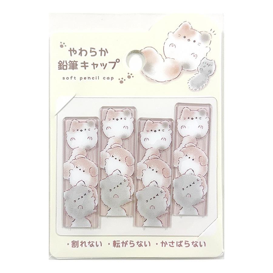[연필캡] 큐리아 말랑말랑 연필캡 직사각 (4개입) / 고양이와 강아지 아이보리