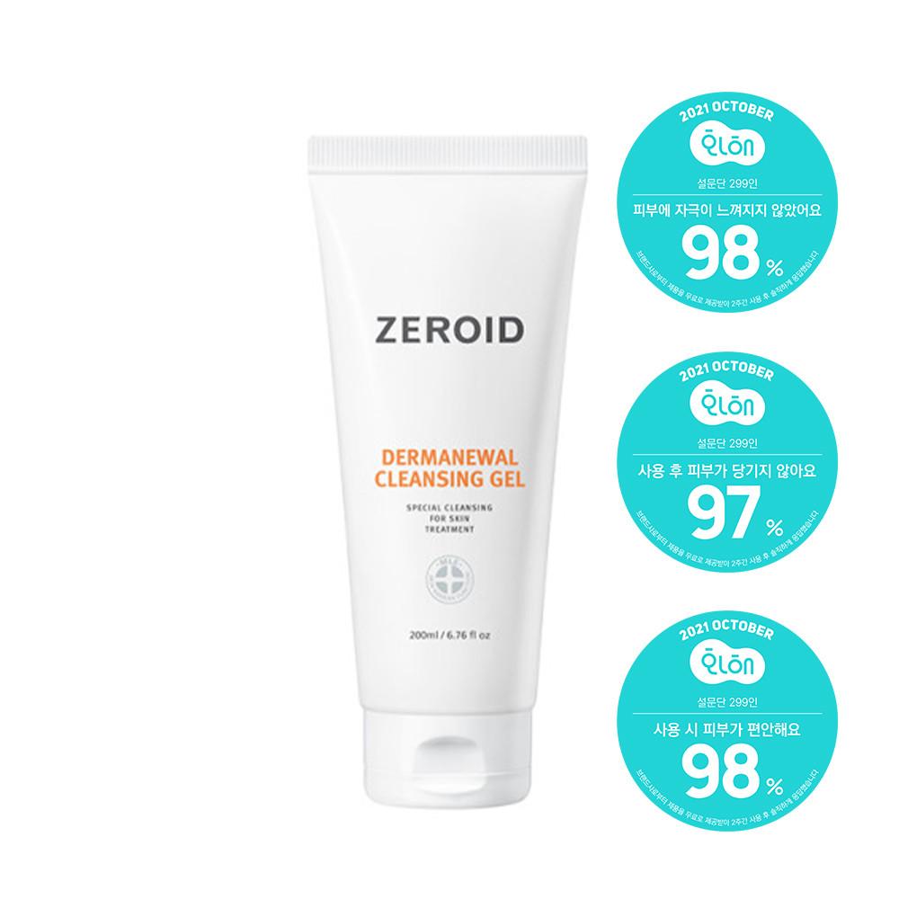 [알림받기 5% 할인쿠폰] 제로이드 더마뉴얼 클렌징젤 200ml 최신제조일자, 평일 오후4시 주문건까지 당일 무료배송