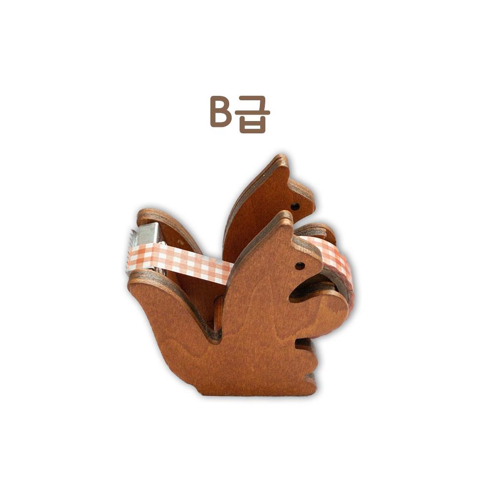 [고사리잡화점] 성실한 다람쥐 테이프 디스펜서 B급