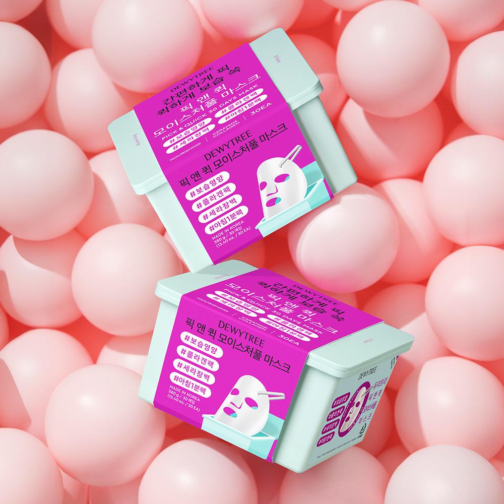 [듀이트리] 픽 앤 퀵 뽑아쓰는 모이스처풀 마스크 30매
