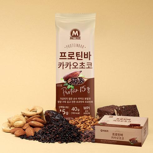 프로틴바 카카오초코