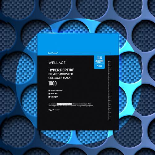 하이퍼 펩타이드 퍼밍 부스터 콜라겐 겔 마스크 5매