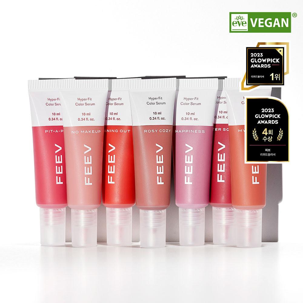 [시크릿코드] 컬러 세럼 리퀴드 블러셔 10ml