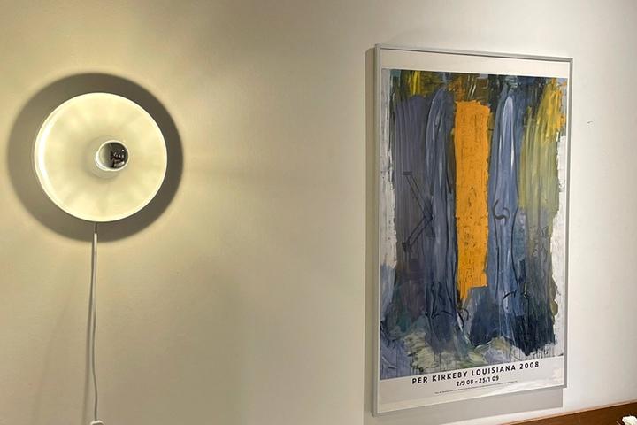 유에포키드 미드센추리 인테리어 벽조명 무타공 램프 무드등_화이트