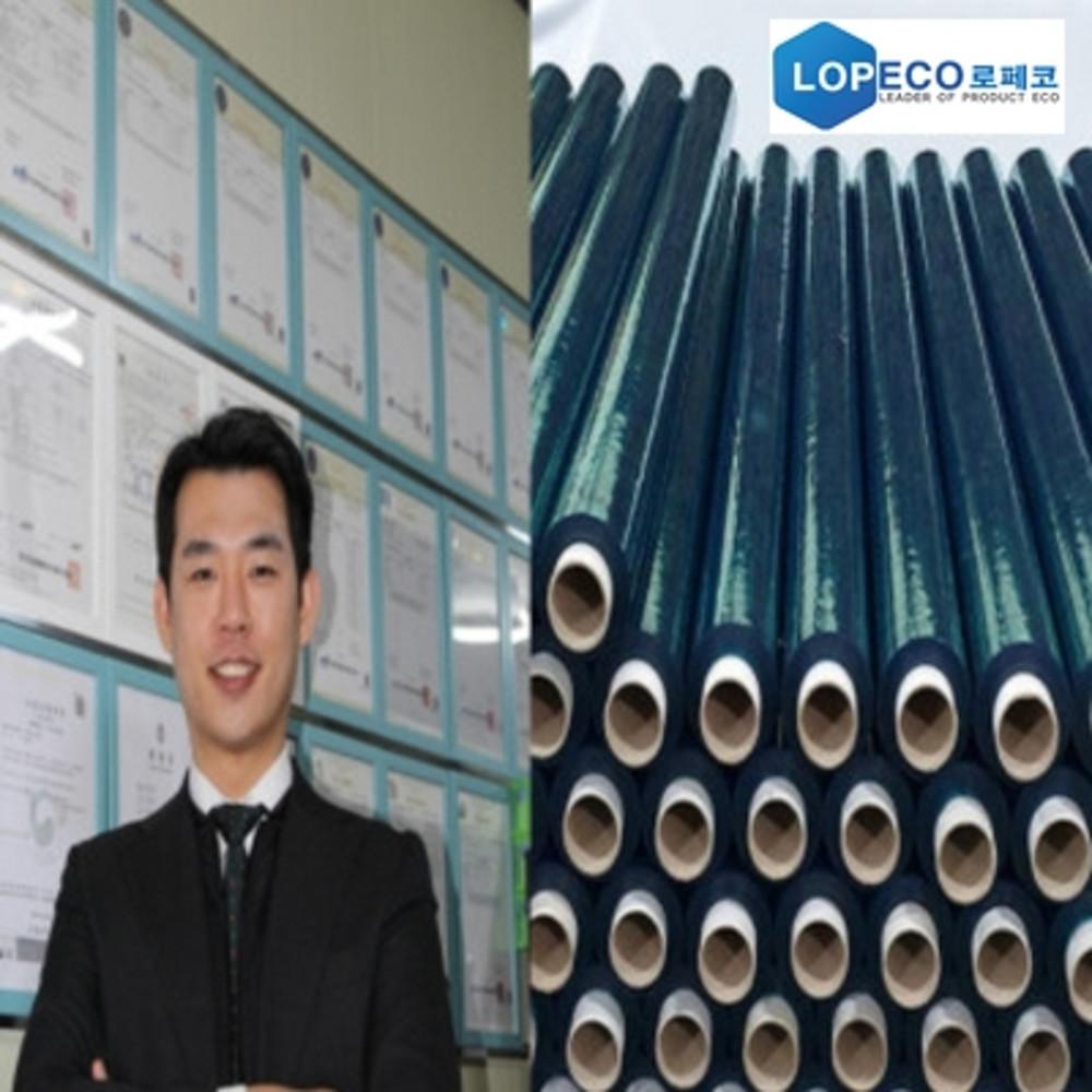 로페코 단열 필름 시트 셀프 아파트 베란다 열차단 창문 유리창 보온 방한 결로 썬팅 다이소 뽁뽁이 다머거시트7090 90cm X 5m