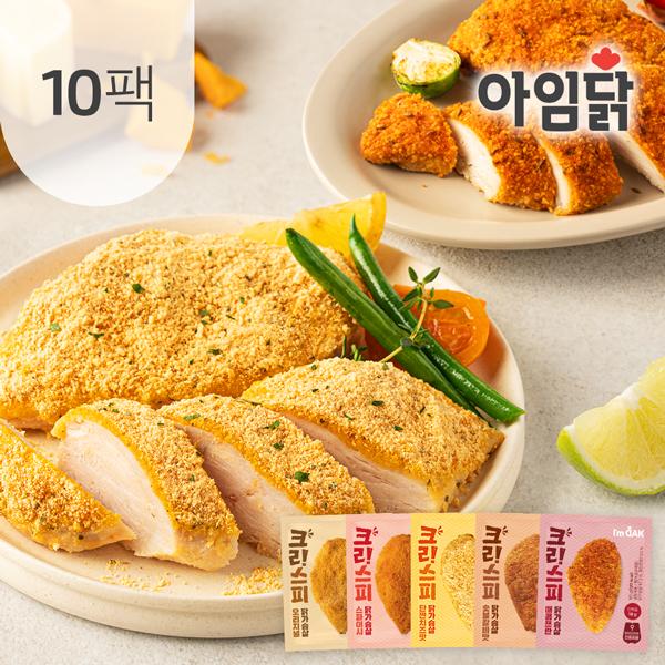 아임닭 [아임닭] 크리스피 닭가슴살 5종 90g 10팩
