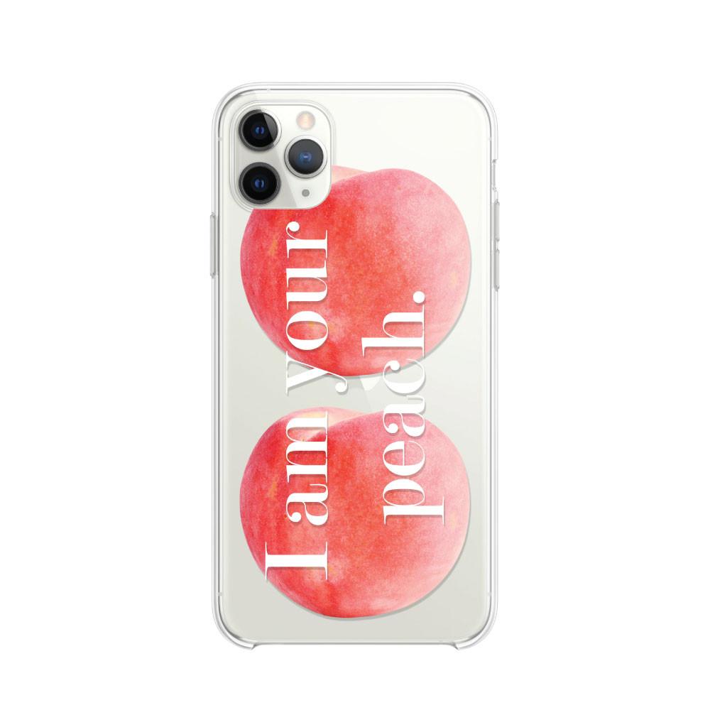 I am your peach ( Jelly Case )