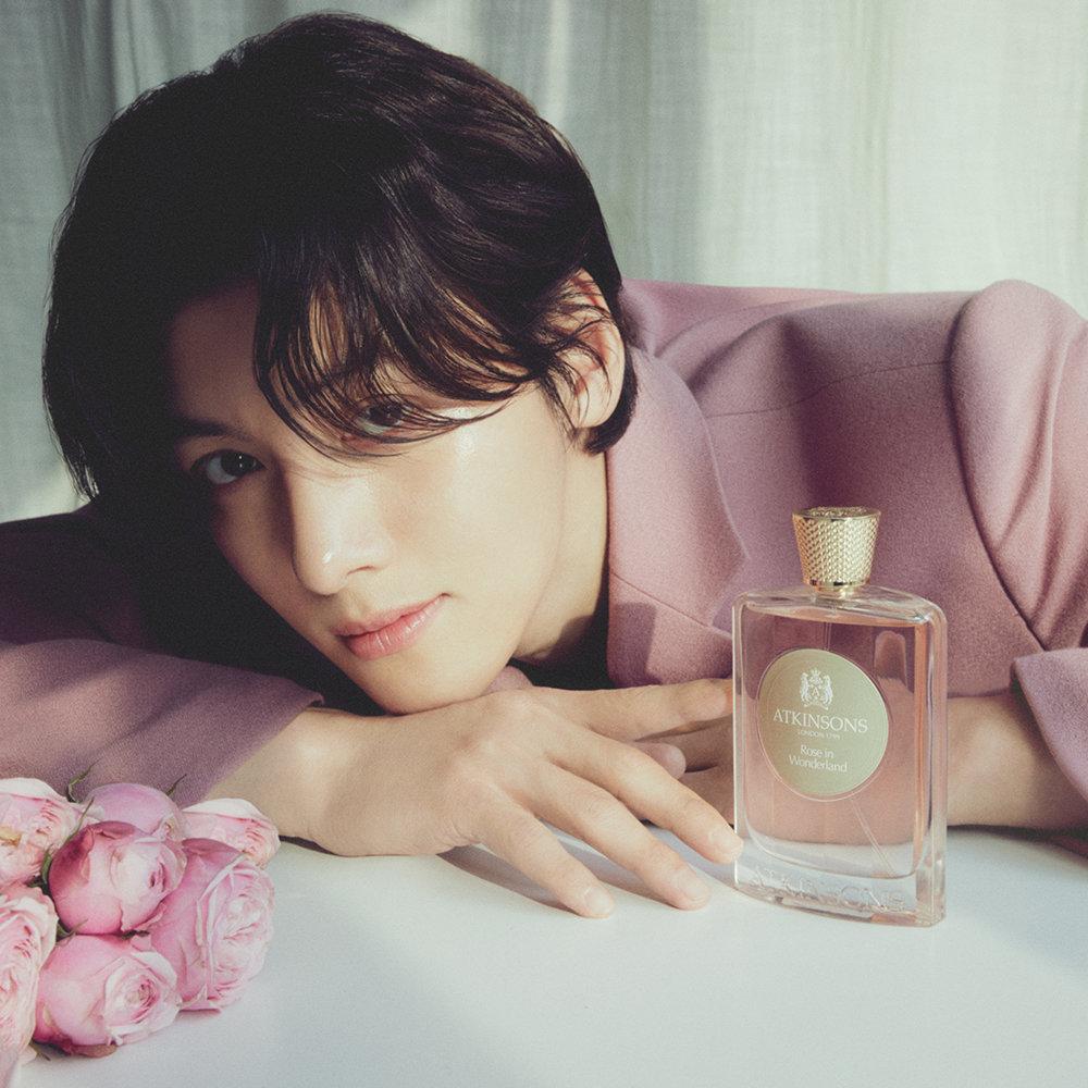 앳킨슨 로즈 인 원더랜드 EDP 100ml