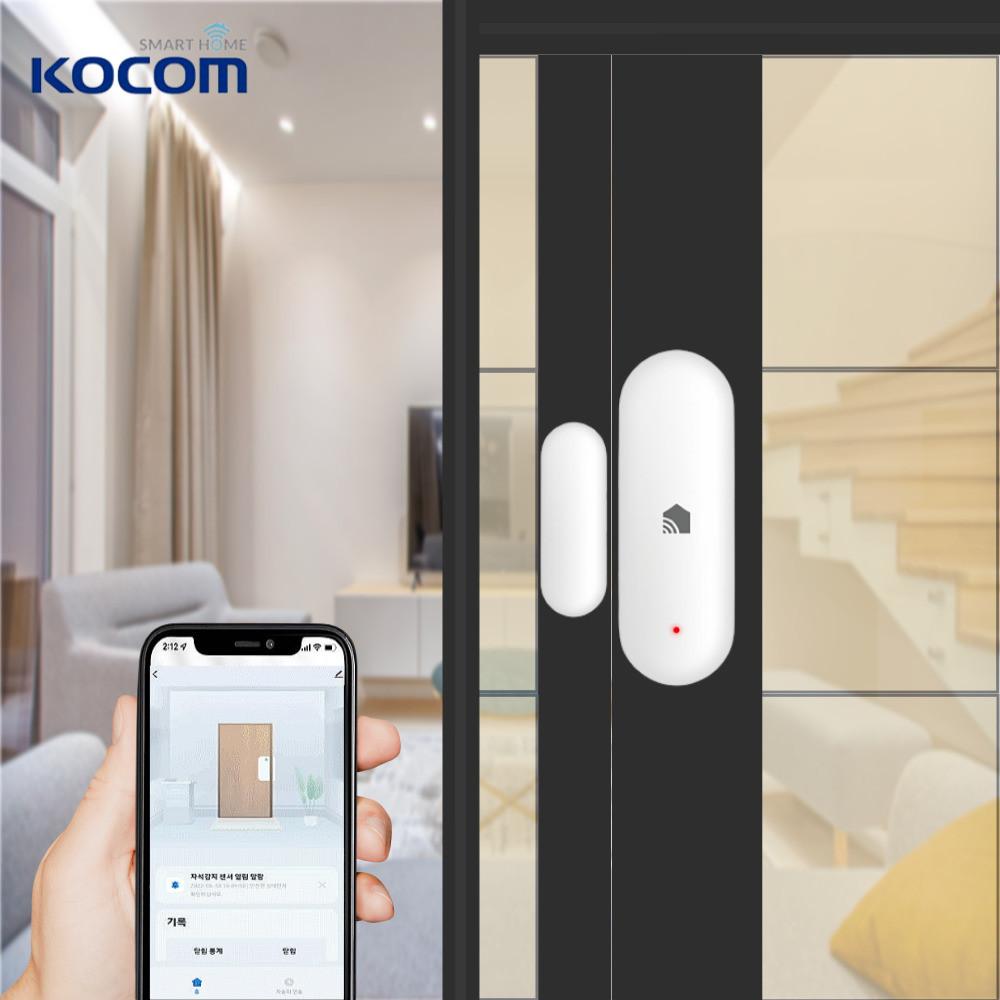 문열림센서 스마트 도어센서 현관문 창문 경보기 출입문 센서벨