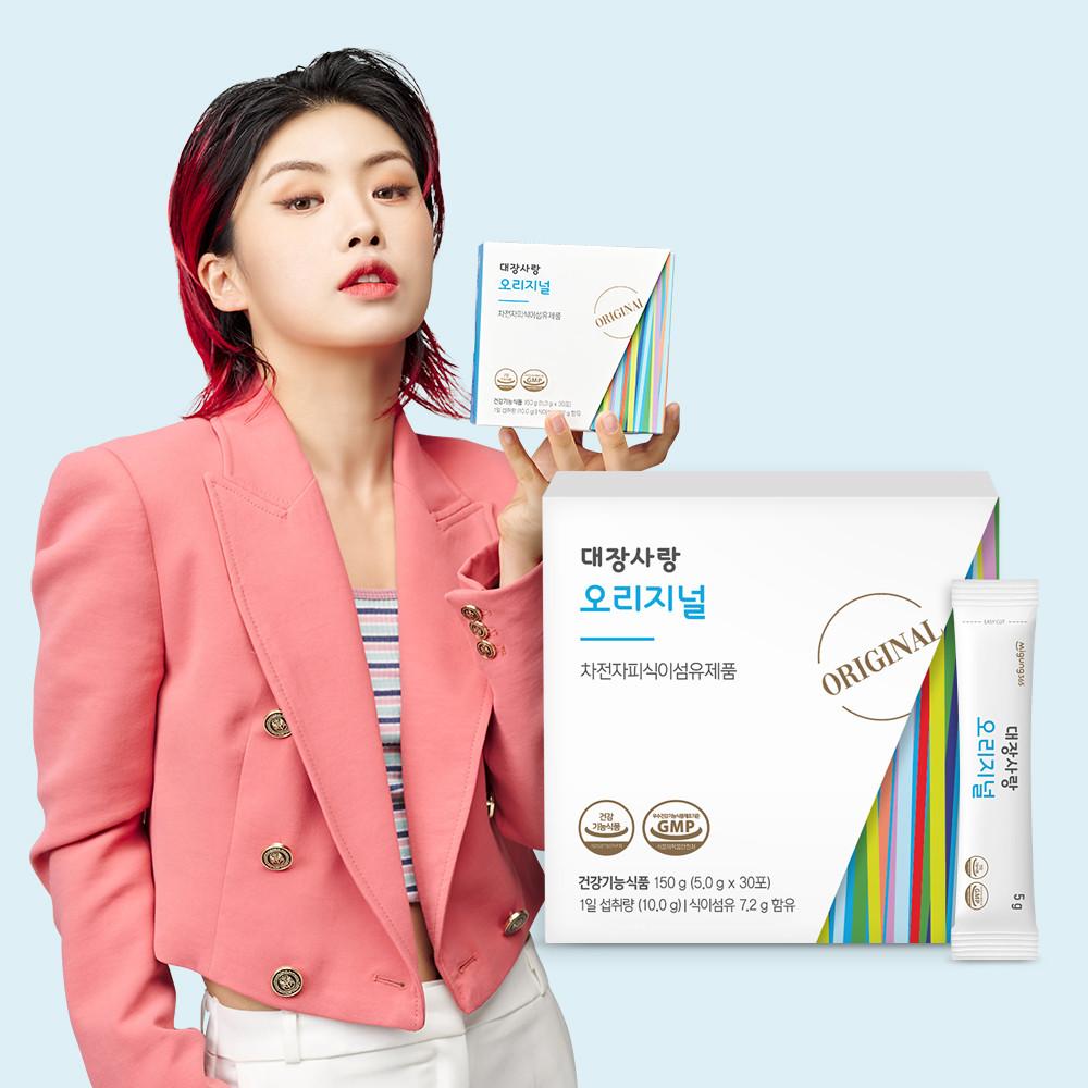 미궁365 차전자피 식이섬유 대장사랑 오리지널1box 30포
