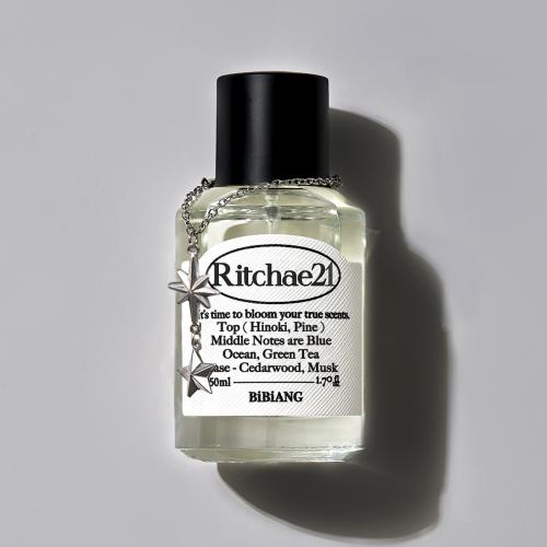 릿체21 오 드 퍼퓸 EDP 50ml