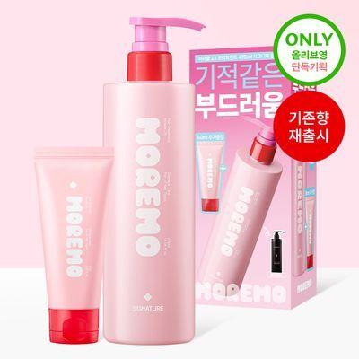 [Oliveyoung]모레모 미라클 2X 트리트먼트 475ml 기획/단품 5종(용량/향 선택)