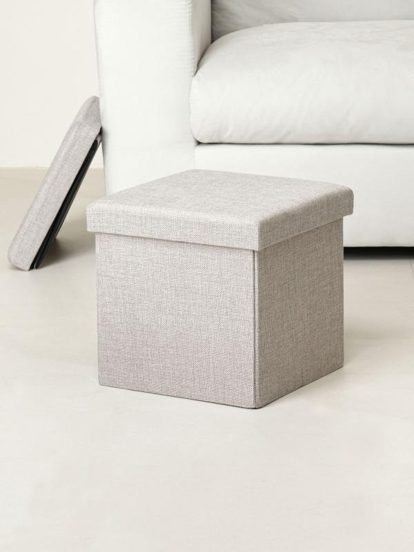 스툴 정사각 정리함 30.5 X 30.5 X 29.5 cm