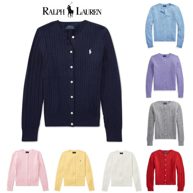 [백화점] 폴로 랄프로렌 L XL 걸즈 메탈릭 케이블 꽈배기 니트 가디건 그레이 헌터네이비 레드