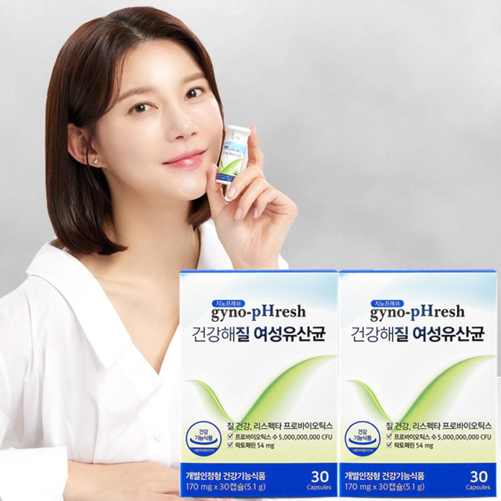 [본사]질유산균 리스펙타 지노프레쉬 건강해질 여성유산균 / 2개월분(60캡슐)