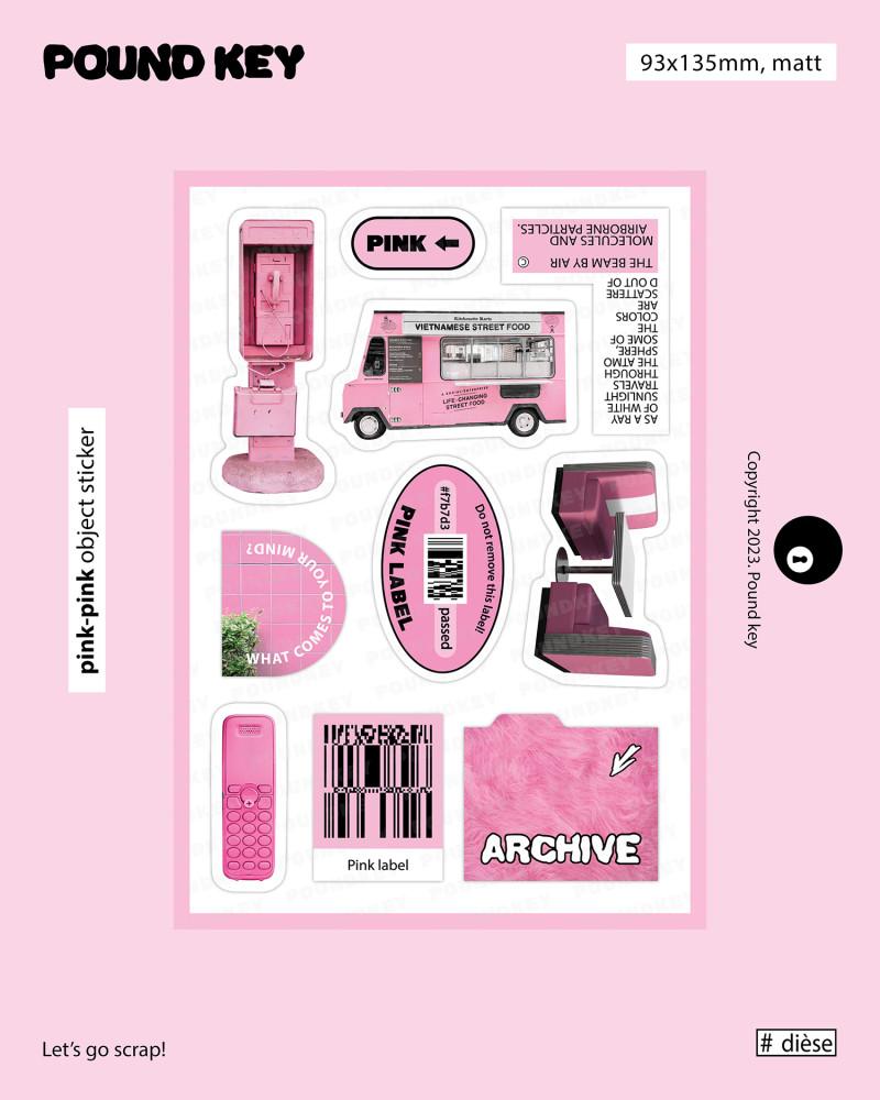 [파운드키] pink-pink sticker
