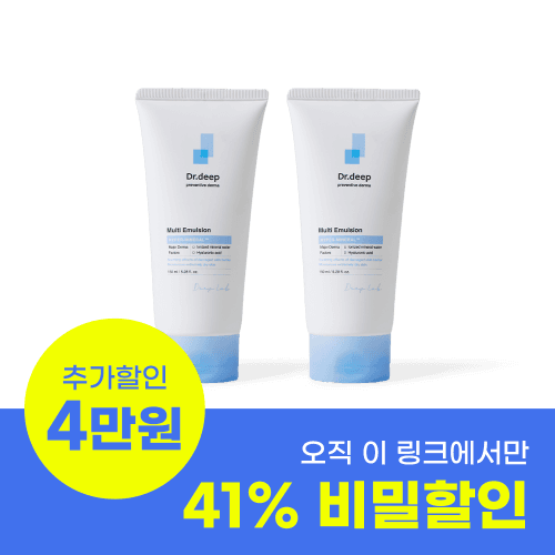 ★광고보신 분들만★비밀링크