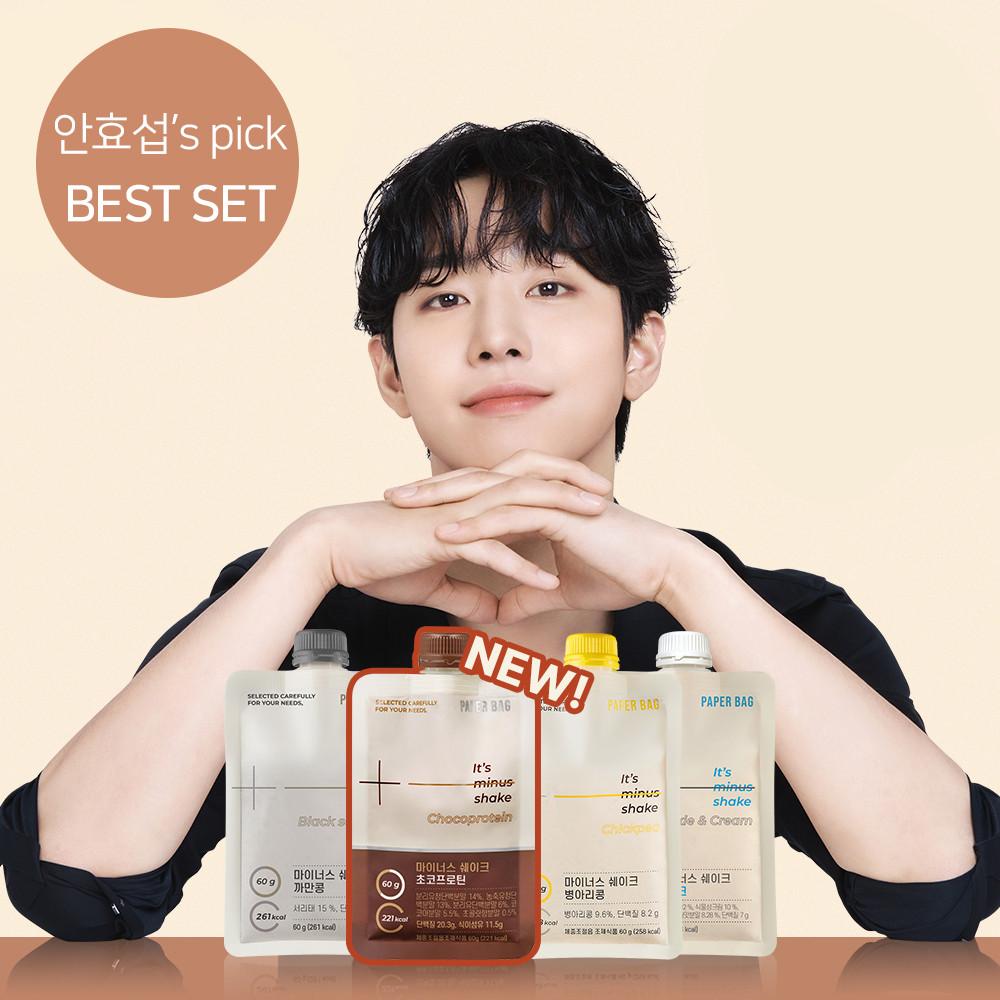 [페이퍼백] 마이너스 쉐이크 베스트 세트구성  택1