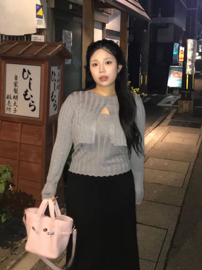 데이지투엘 토비 골지 나시 볼레로 단추 가디건 세트