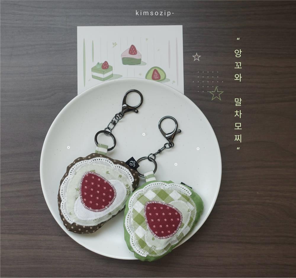 [handmade] 모찌 키링 