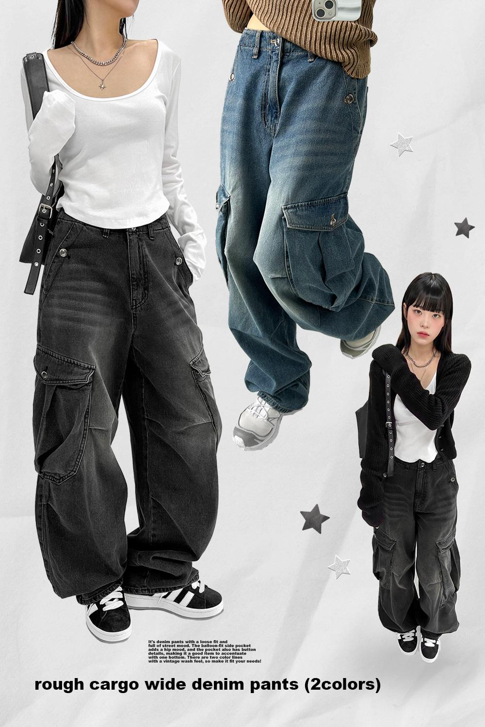 러프 카고 와이드 데님 팬츠 (2colors)