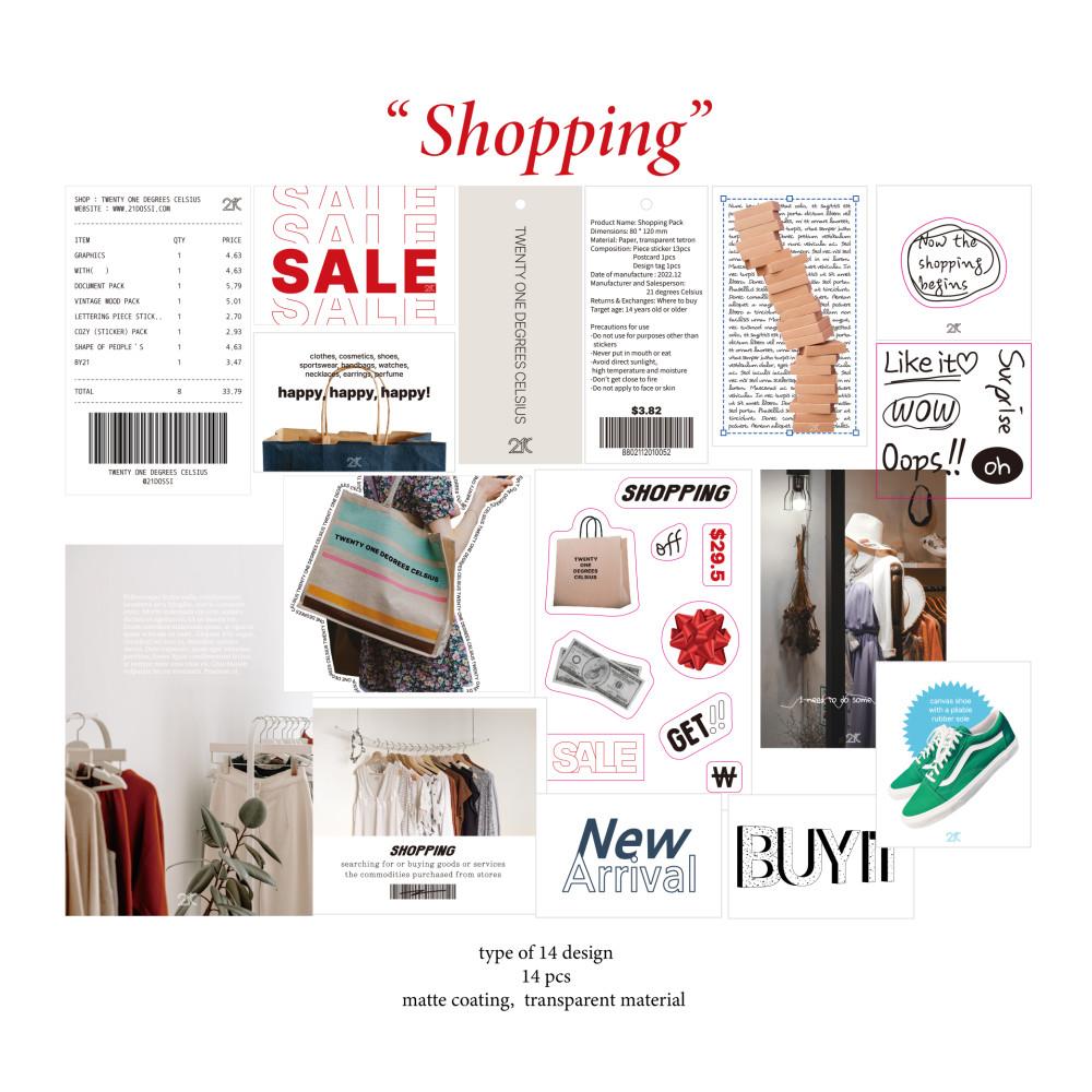 [이십일도씨] Shopping!