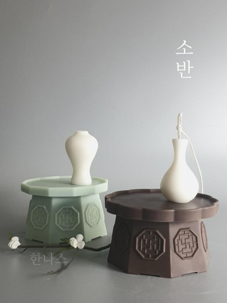 소반 몰드 전통소반몰드 찻상 다과상몰드