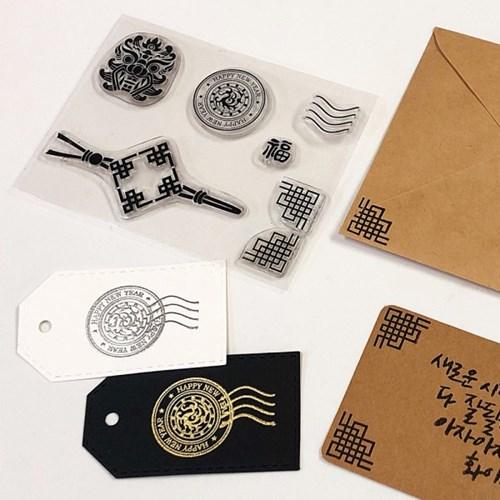 아가타 {전통문양} 새해 클리어 스탬프 세트