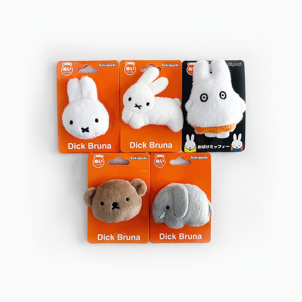 miffy 미피 캐릭터 뱃지 인형뱃지