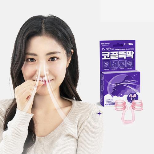 [단독최저가] 닥터 노스크 비강확장기 코골뚝딱