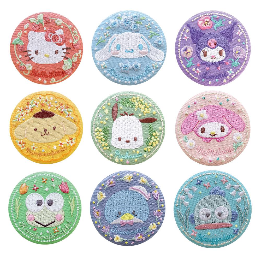 산리오 꽃말 자수 뱃지 랜덤 선택가능