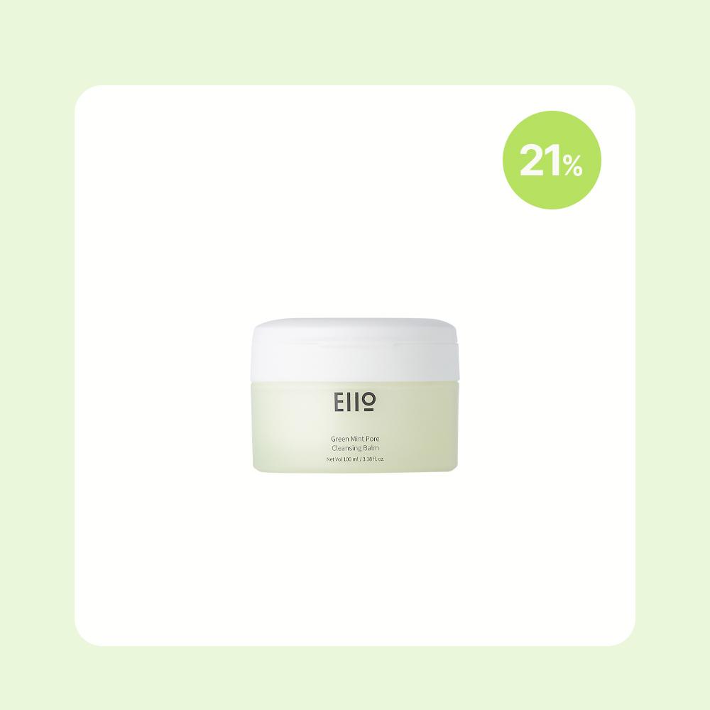 그린 민트 포어 클렌징 밤_(21%)