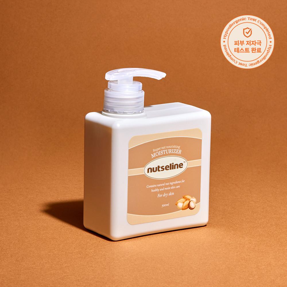 넛세린 슈퍼 넛 바디로션 시즌2 500ml