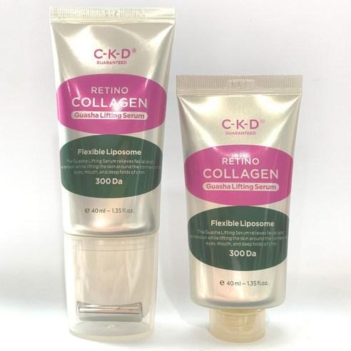 종근당건강 콜라겐 괄사 리프팅 세럼 40ml 본품+리필 - 여성스킨케어 | 쿠팡