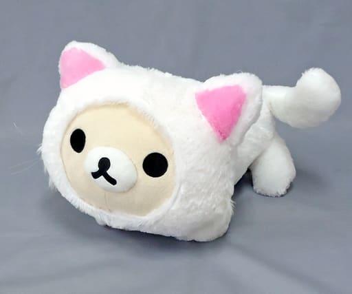 ぬいぐるみ　コリラックマ もっと!のんびりネコ まるまりぬいぐるみXL 「リラックマ」