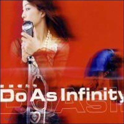 [중고] Do As Infinity (두 애즈 인피니티) / 冒険者たち (일본수입/SINGLE/avcd30269)