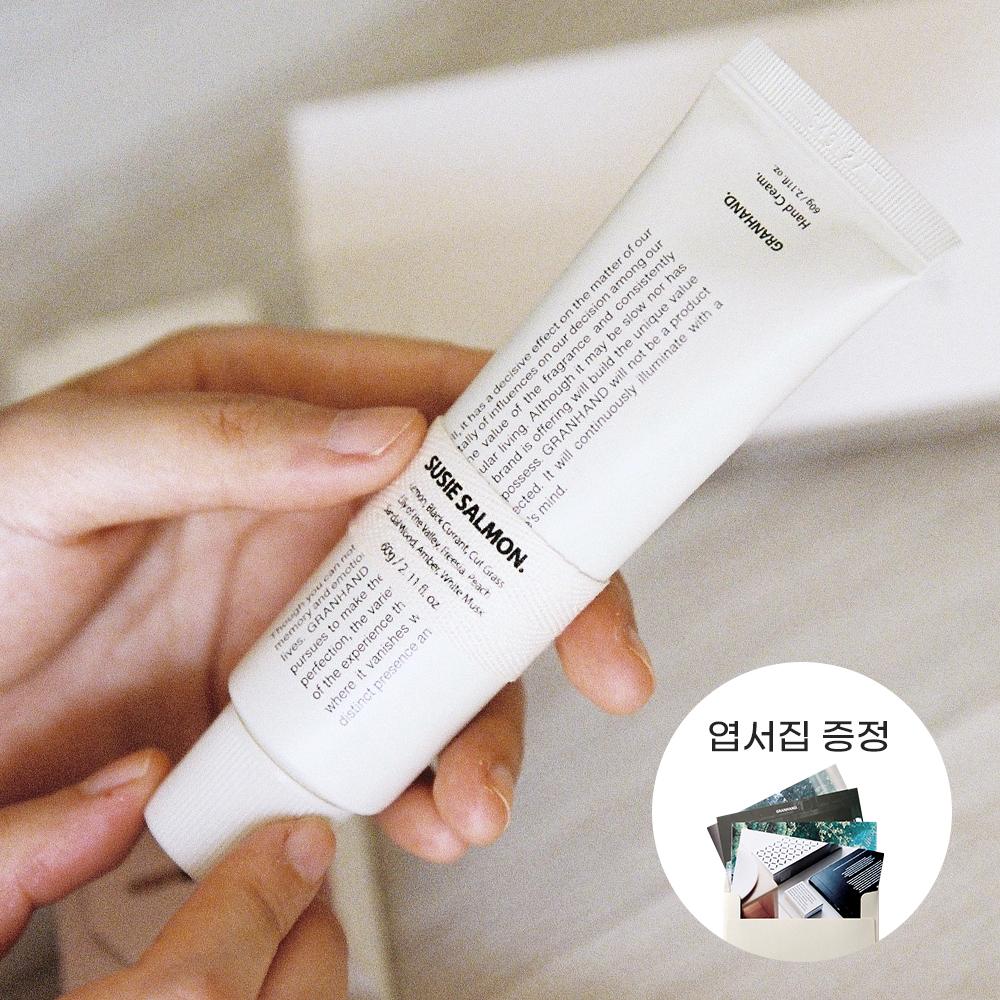 [메세지 카드 서비스/엽서집 증정] 핸드크림 60g (4종 중 택1)
