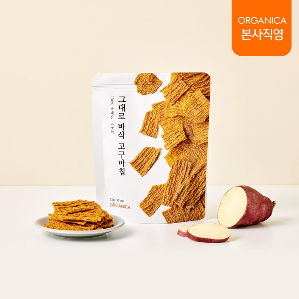 [1+1]그대로 바삭 고구마칩 25g 6입+6입 바삭한 고구마과자 건강한간식 내추럴스낵