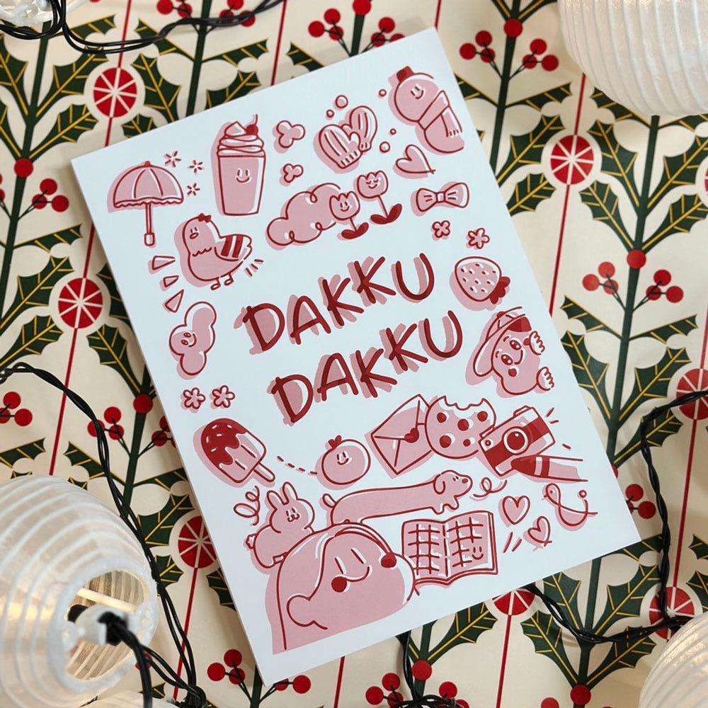 다꾸다꾸 다이어리Pink - 누드사철제본