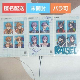 にじさんじ 3SKM 魁星 北見遊征 榊ネス ハーフアニバーサリー