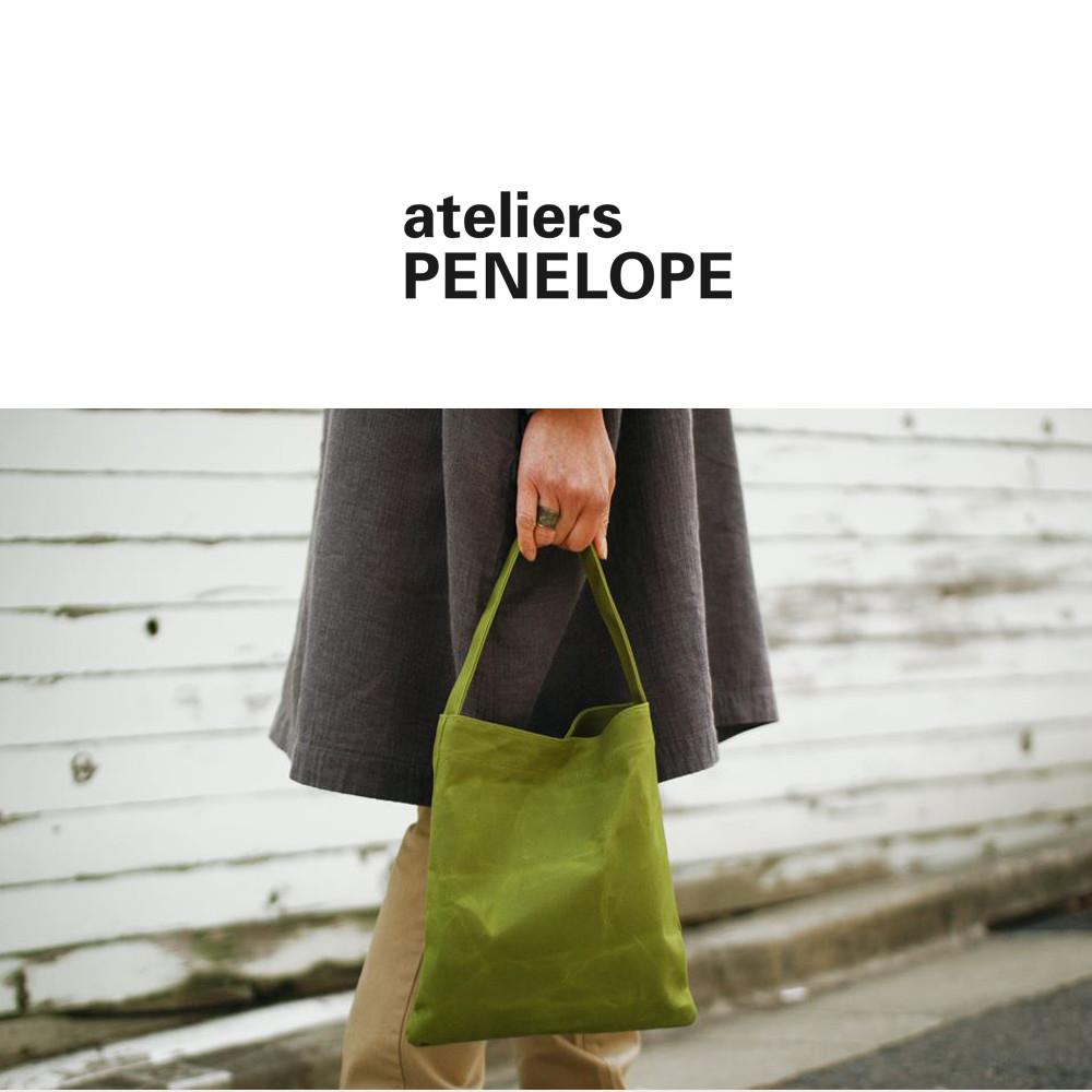 ateliers penelope 아뜰리에 페넬로페 Plain 토트백
