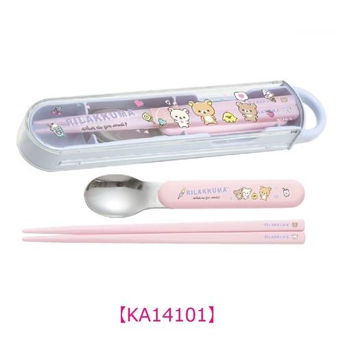도시락통 숟가락 젓가락 세트 슬라이드 타입 리락쿠마 스밋코구라시
