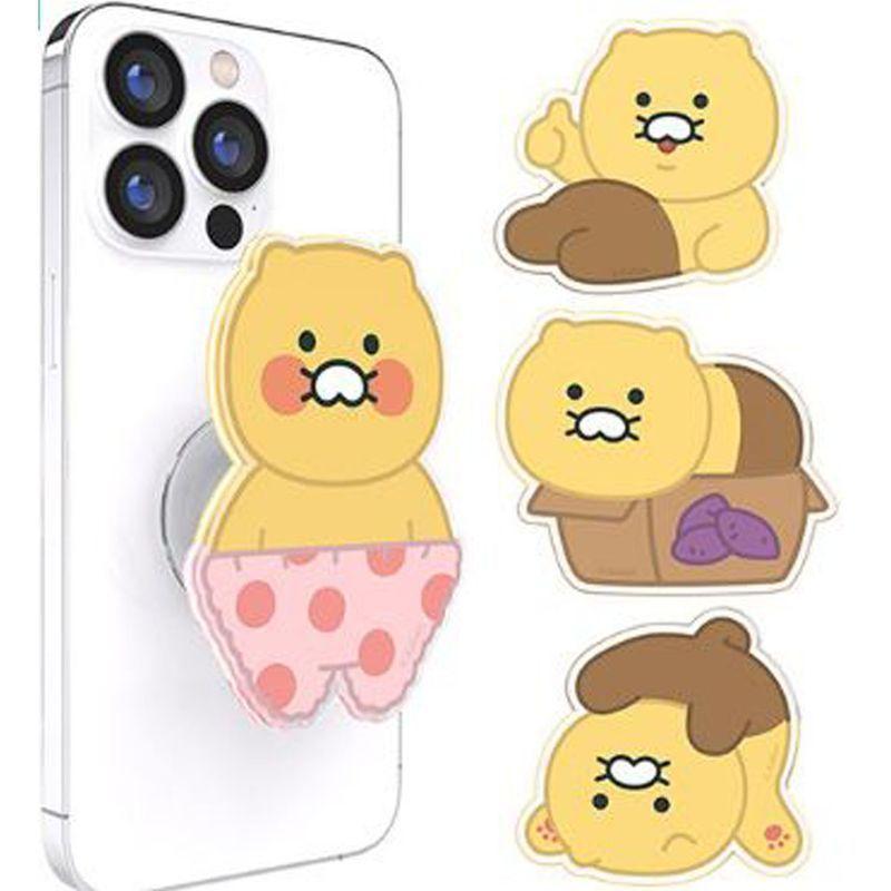 춘식이 스마트톡 8종