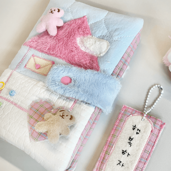 포근포근 우리집 다이어리 커버