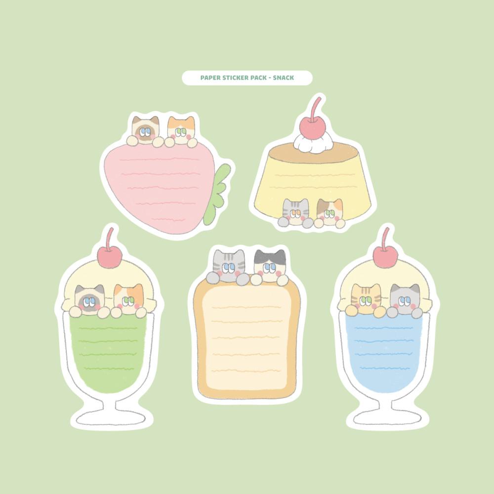 [고양이슈퍼] 간식모조지스티커팩