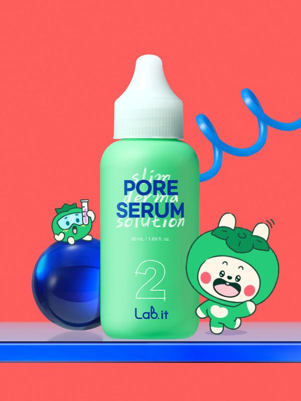 랩잇 포어 세럼 50 ml