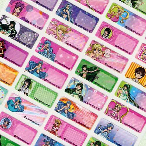 A010-소형 핏치핏치 120개