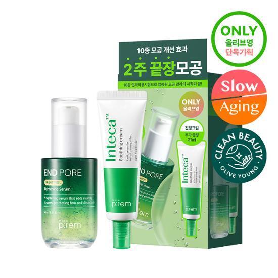 [단독기획] 메이크프렘 엔드포어 베지티놀 모공세럼 50ml 기획 (+인테카크림 31ml)